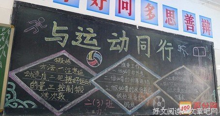 各式各样的名句_关于各式各样的名句