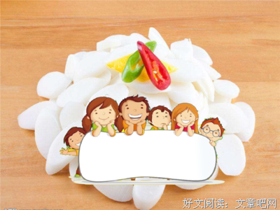 寻宝的句子