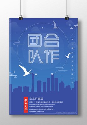 陌桑句子大全