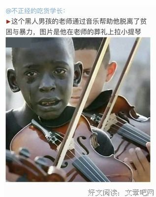 《嗯》的句子