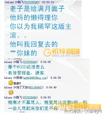 不在乎句子大全