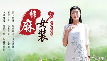 千唐有气才将千唐事会而的句子