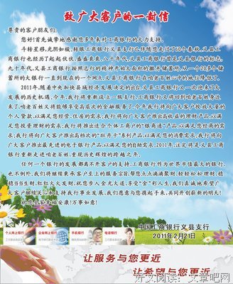 搬家师傅坐地起价，保洁阿姨磨洋工，我们是如何被生活打败的？