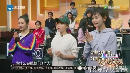 最新的谢娜名言大全