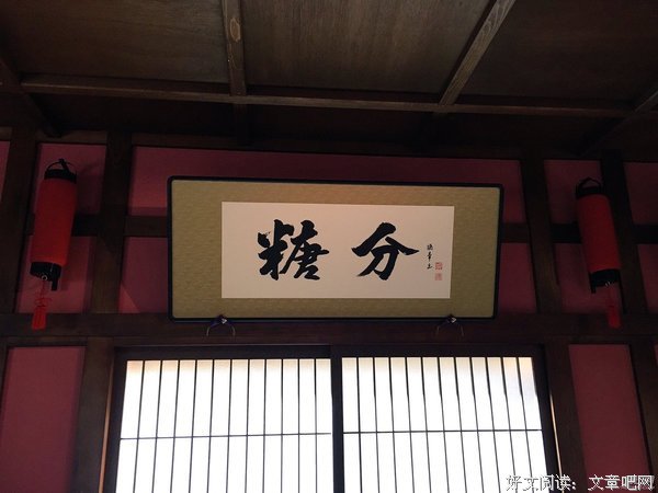 最全的《投觉》经典的句子