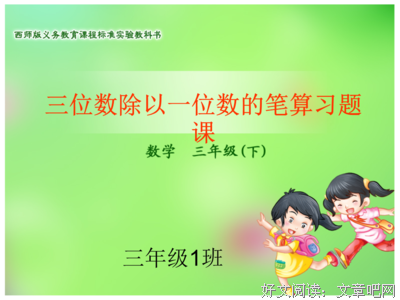 不超三位数就能提高生活质量，我是怎么做到的？
