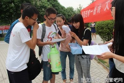 成有有木兮木有枝经典名句