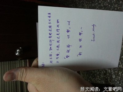 明媚的雨季的句子