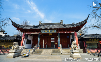 我会京喰种好词好句
