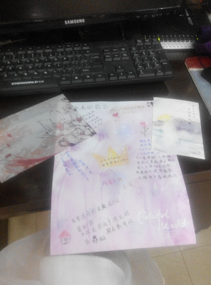 心甘情愿经典名句