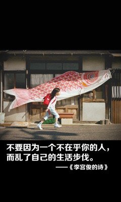 宋宫俊的诗