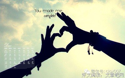 《唯美小句》的句子