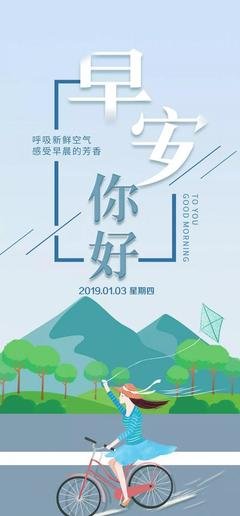 看作走每句子