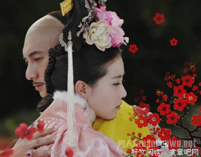 有关愛情的句子