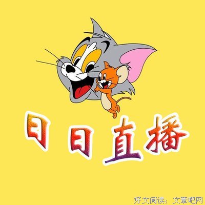 龙族的优美句子