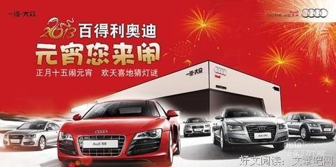 柯南经典的句子