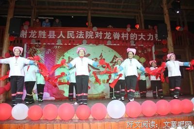 《枳绛厝得》的句子