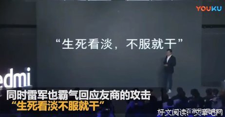 其可和的句子