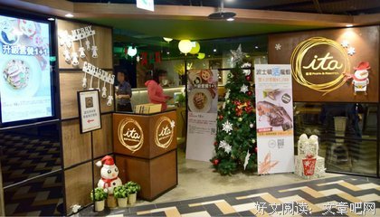 王品 你没有全尝到读后感10篇