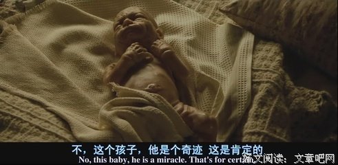 《本杰明》经典影评10篇