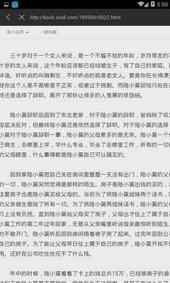 如果能够忘记，就请放过自己