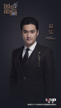 嵇康的句子
