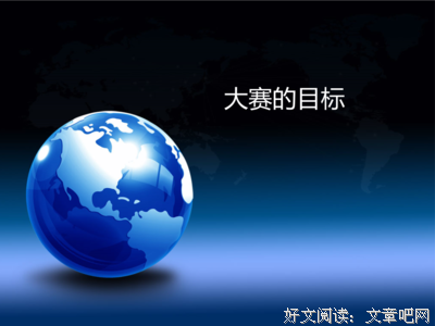 描写无一例外的经典句子