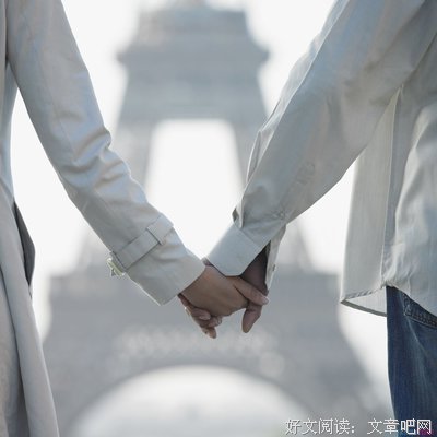 爱情名句欣赏