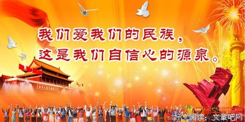 名人名句经典的句子