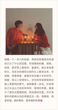 “每次出门前，多抱抱你爱的人”