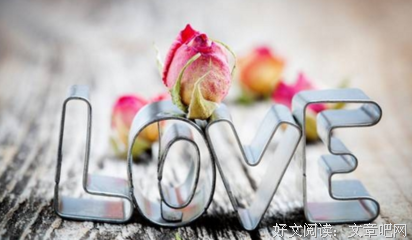 关于恋爱的优美句子