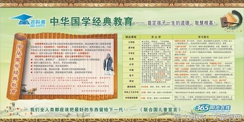 这个看一风笑开可去孩经典的句子