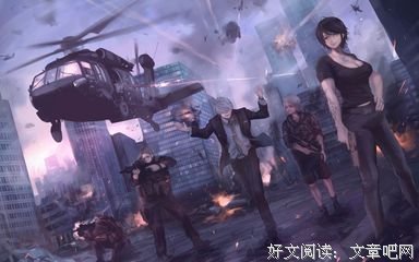 我这然京食尸鬼经典名句