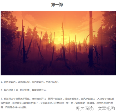 电影～句子大全