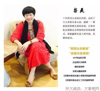 很多伴侣不知道，保卫婚姻最核心的是做这件事！