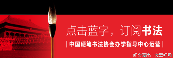 一段很短的碑文，震撼了全世界！