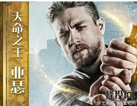 最新的《斗兽》经典语录大全
