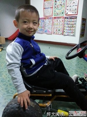 最经典的《我家妖孽有点萌》经典语录