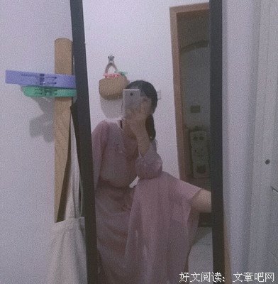 陌上---流年句子大全