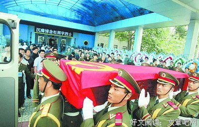 惊鸿照宇经典的句子