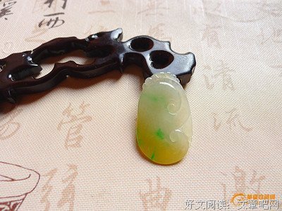 安如意句子大全