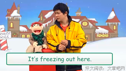 有关用什么暖你一千好四这的句子