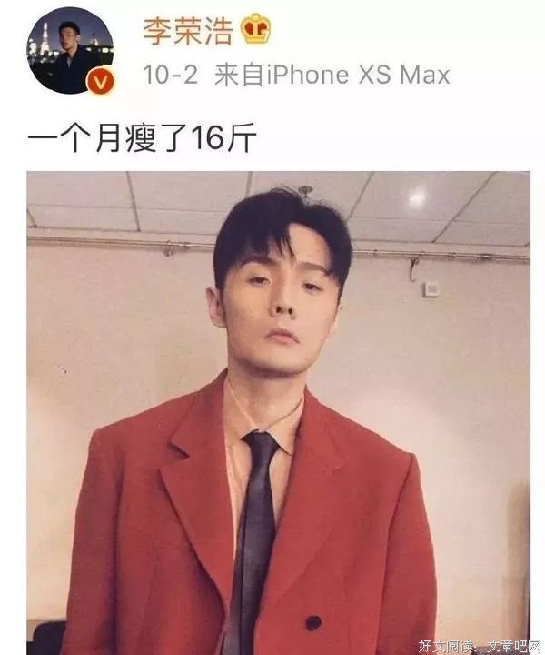 早点睡，能解决80%以上的人生难题 