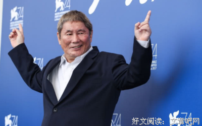 北野武谈为情人净身出户：“早知道这么难，我就不离婚了。”