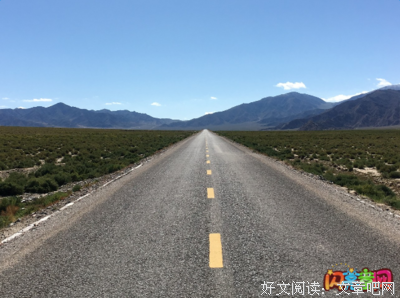 路内名言大全