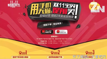 仅3天就点赞过亿的一分钟视频，看完温暖一整天！