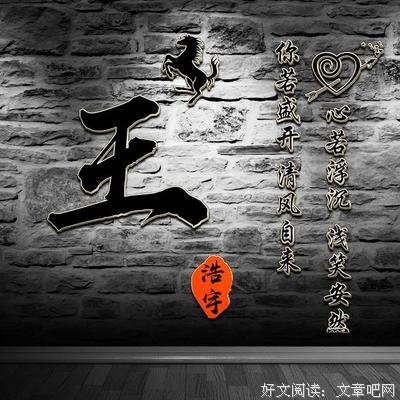 用自己照片当微信头像的人，都是什么样的人！