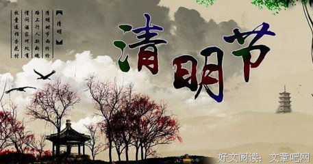 现代诗句