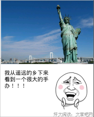 风凌风说年于我并古战他是下名句欣赏