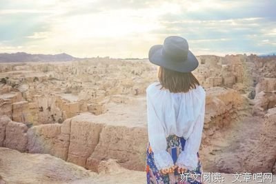 我只是不说而已